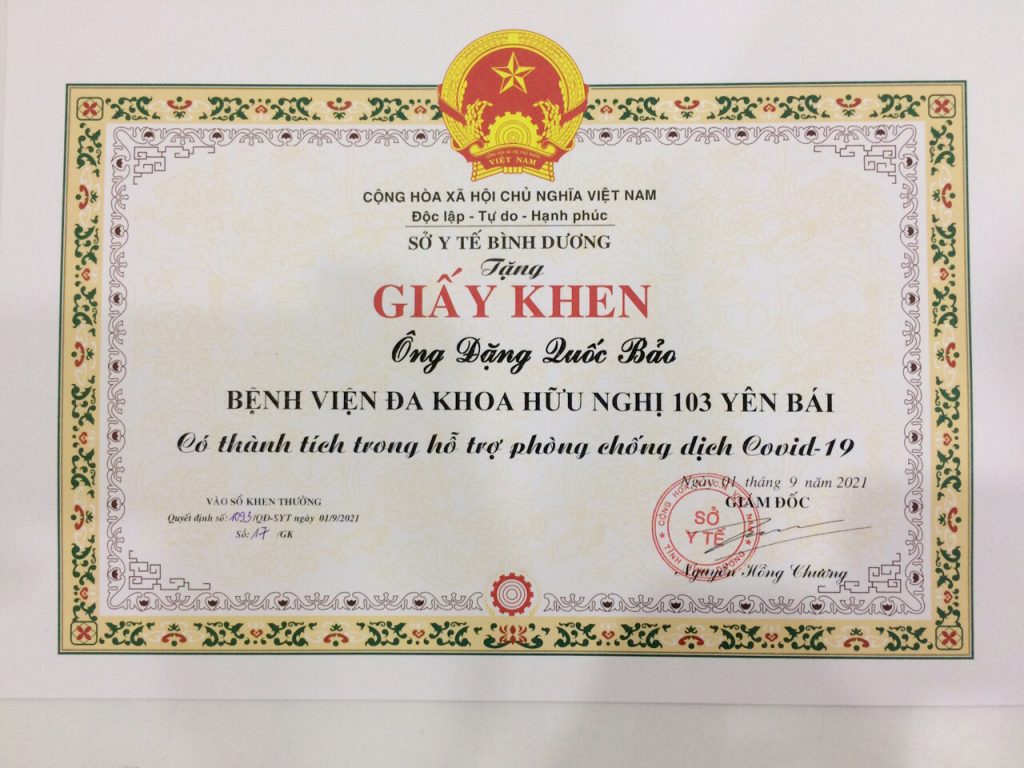 Z2786152467294 18ef5b00c6fc33711308713ab81af52c