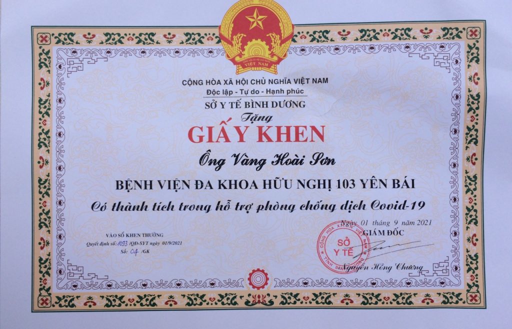 Z2786471216047 Be75f50dafcd8b01b3b8ba48ab8faa62