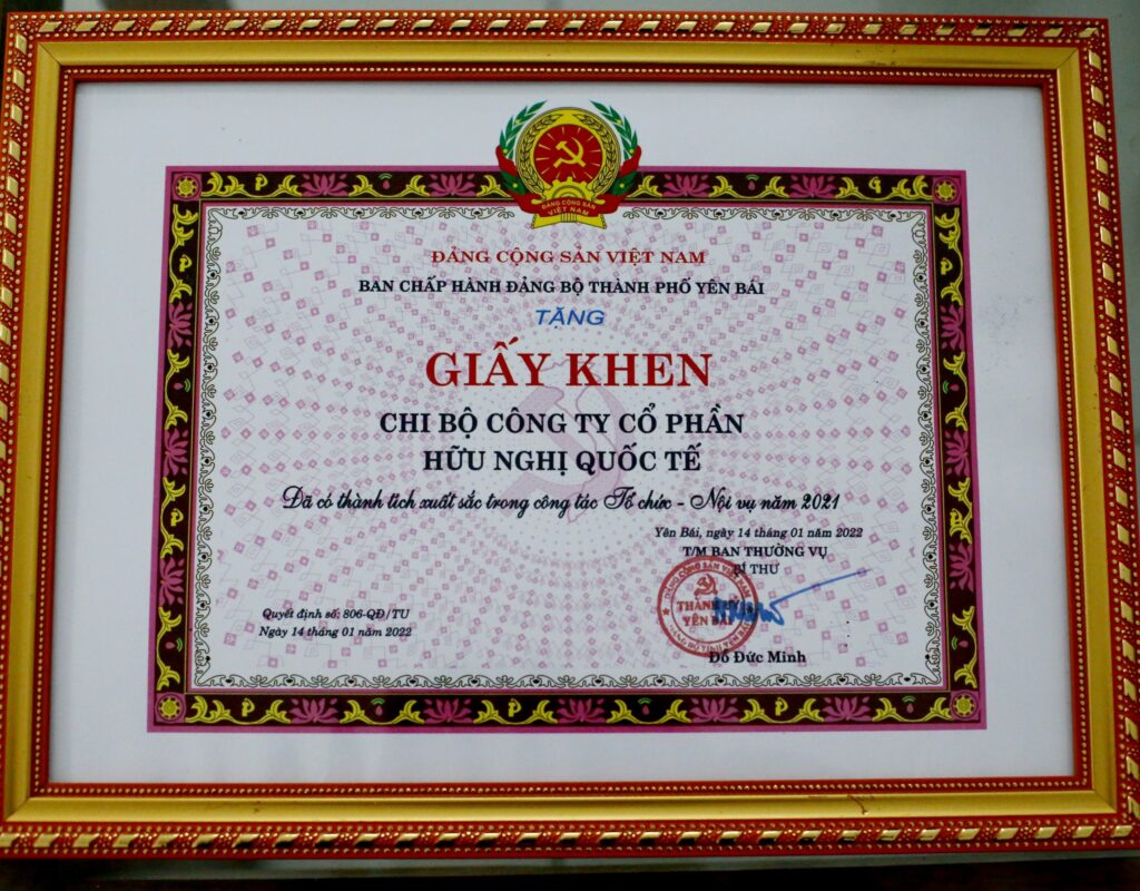 272208677 1171360063395815 5017456134953035615 N