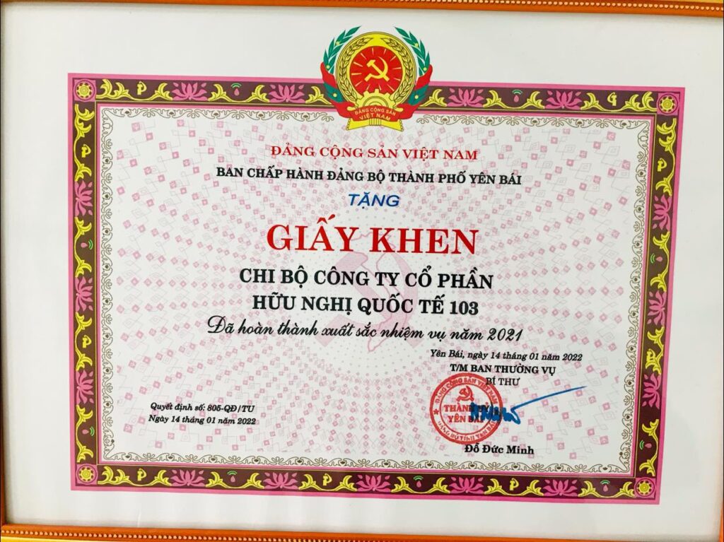 272670449 1171363240062164 1498677433806235329 N