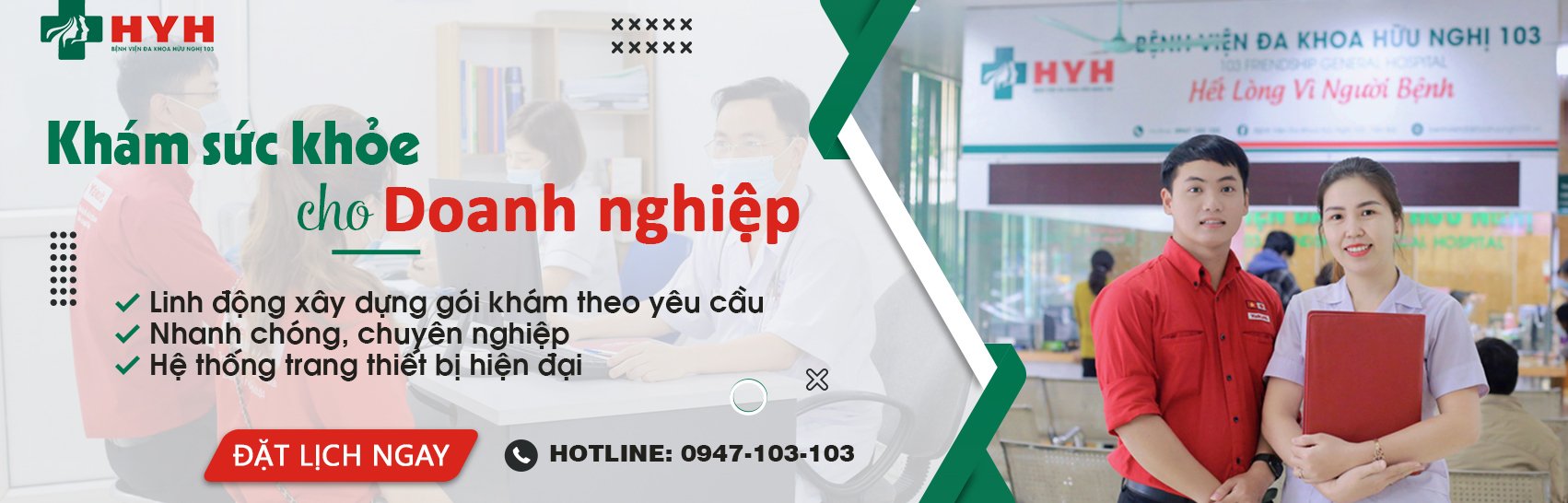 Z3916481501158 9e147add39f43443ea5a29cbf6eba04e