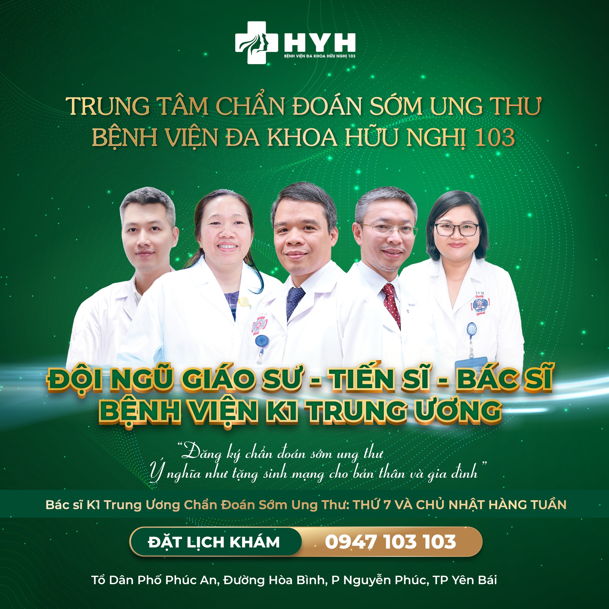 340638195 1574746066345340 9192257351978450780 N