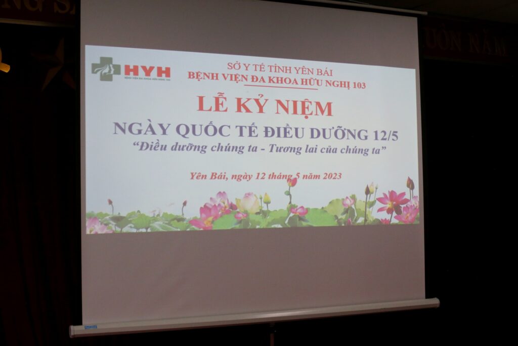 345463806 271819458740902 1154484188164626964 N