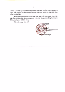 Thu Cảm ơn